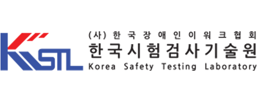 한국시험검사기술원